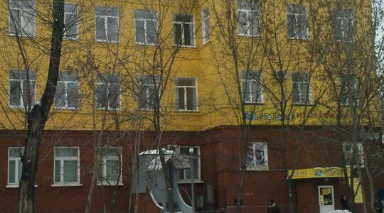 Офисная недвижимость Комплекс зданий