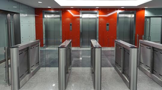 Бизнес-центр "Вивальди Плаза",  корпус "Лето" - Офисная недвижимость