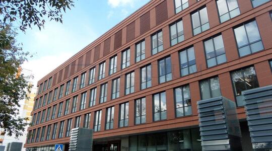 Деловой комплекс "Алкон"/ корпус 3, " Токио" - Офисная недвижимость