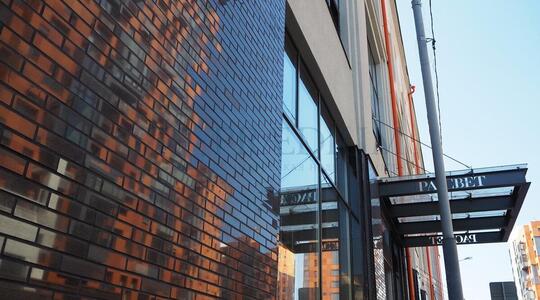 Бизнес-парк "Рассвет"/ Реконструкция - Офисная недвижимость