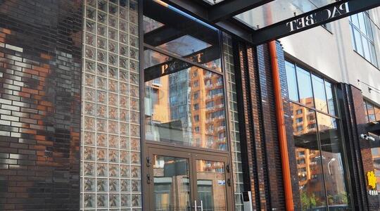 Бизнес-парк "Рассвет"/ Реконструкция - Офисная недвижимость