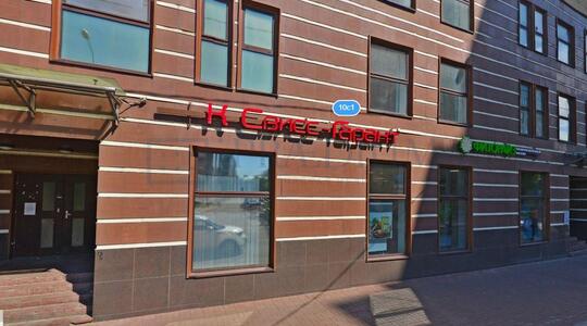 Жилой комплекс "Золотое Руно" - Офисная недвижимость