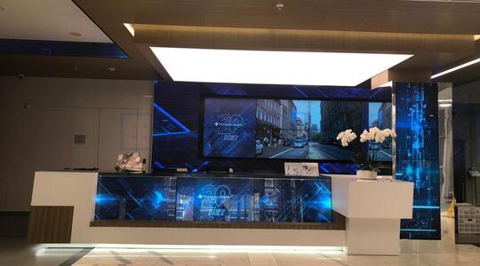 Офисный центр "РочДел Центр" - Офисная недвижимость