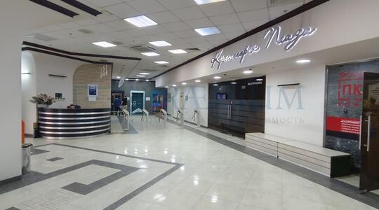 Бизнес-центр "Красногорск Плаза" - Офисная недвижимость