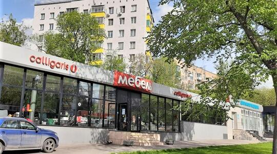 Волгоградский пр-кт, д 11, Москва - Офисная недвижимость