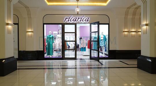 Торгово-офисный центр "Невский причал" - Офисная недвижимость