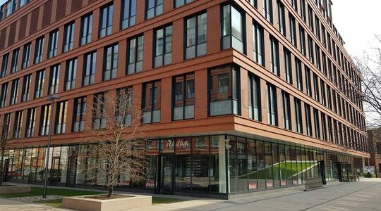 Деловой комплекс "Алкон"/ корпус 2, " Гонконг" - Офисная недвижимость