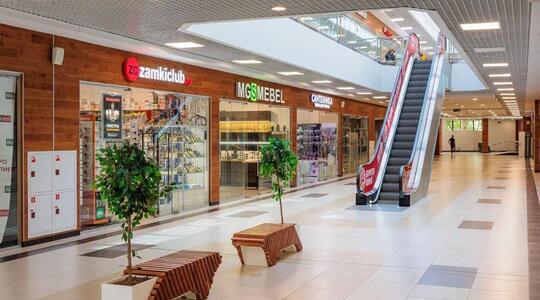 ТЦ "MetroМall" - Офисная недвижимость