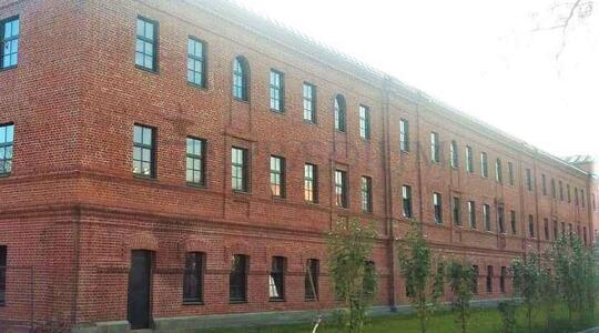 Офис - парк "Сибирский" - Офисная недвижимость