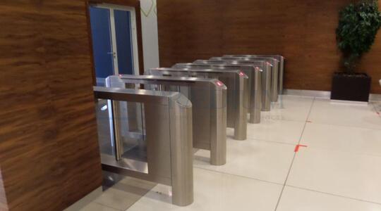 Бизнес-центр "Калейдоскоп" - Офисная недвижимость