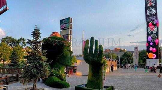 Бизнес-центр "Калейдоскоп" - Офисная недвижимость