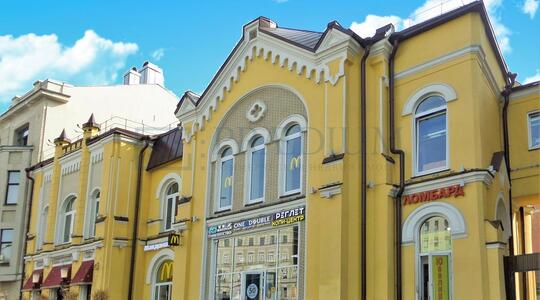 Арбат Новый ул., д. 5 - Офисная недвижимость