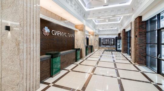Бизнес-парк "Sirius-Park" - Офисная недвижимость