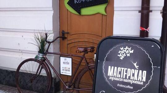 Комплекс "Юсупов Двор" - Офисная недвижимость