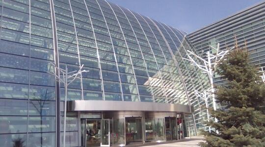 Бизнес-центр "Амальтея" - Офисная недвижимость