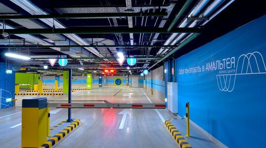 Бизнес-центр "Амальтея" - Офисная недвижимость