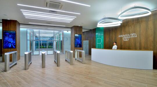 Бизнес-центр "Амальтея" - Офисная недвижимость