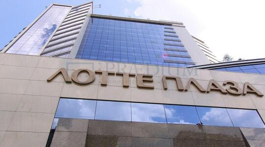Офисная недвижимость Бизнес-центр "Лотте Плаза"