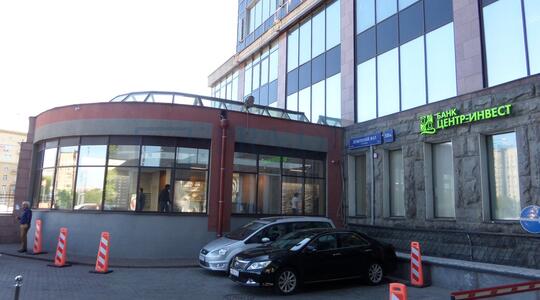 Офисная недвижимость Бизнес-центр "Садко"