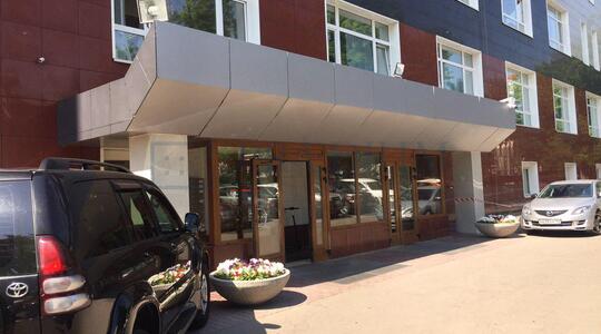 Бизнес-центр "Смена" - Офисная недвижимость