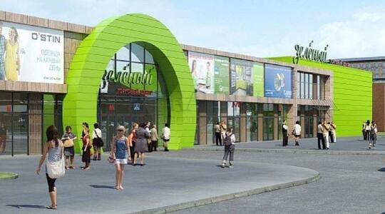 ТЦ "Зелёный" - Офисная недвижимость