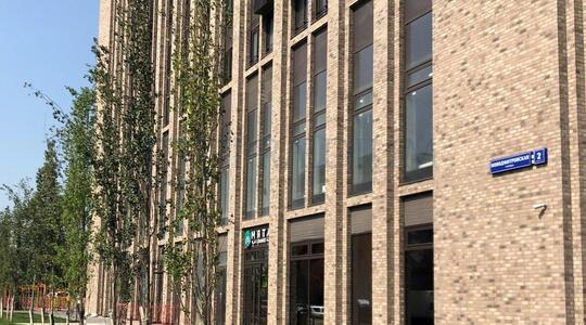 Жилой комплекс "Савеловский Сити", кор. "Armstrong"/ С2 - Офисная недвижимость