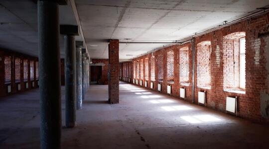 Деловой квартал "Красная Роза"/ Бизнес-центр "Савин" - Офисная недвижимость