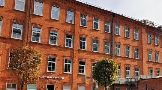 Деловой квартал "Красная Роза"/ Бизнес-центр "Савин" - Офисная недвижимость