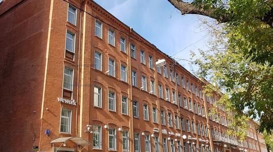 Деловой квартал "Красная Роза"/ Бизнес-центр "Савин" - Офисная недвижимость