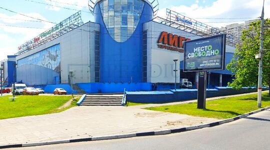 Лига - Офисная недвижимость