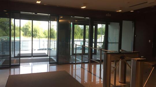 Бизнес-центр "Нагорное" - Офисная недвижимость