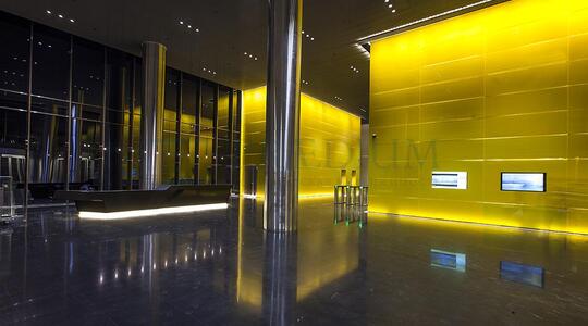 Бизнес-центр "MEBE One Khimki Plaza" - Офисная недвижимость