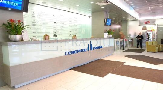 Бизнес-центр "Северное Сияние" - Офисная недвижимость