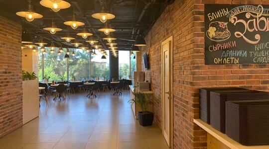 Бизнес-центр "Северное Сияние" - Офисная недвижимость