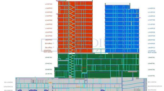 Многофункциональный комплекс "Кунцево Плаза" Блок С - Офисная недвижимость