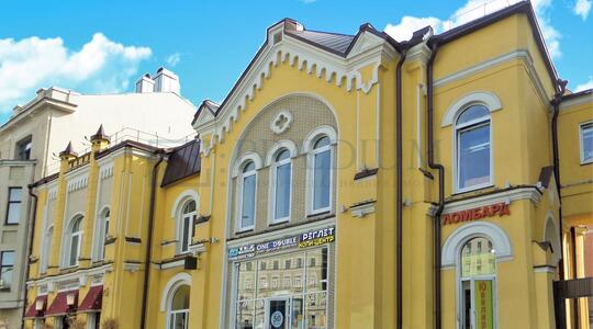 Арбат Новый ул., д. 5 - Офисная недвижимость