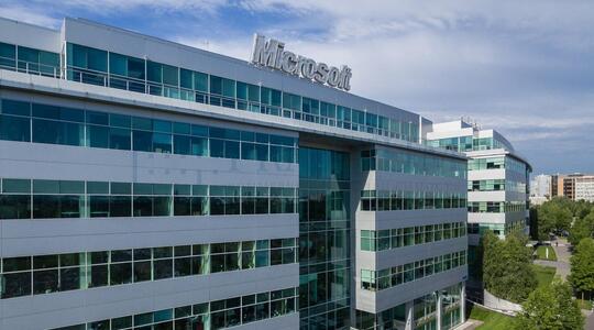 Бизнес Парк "Крылатские Холмы" - Офисная недвижимость