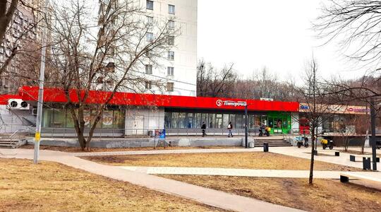 Академика Павлова ул, д 50, Москва - Офисная недвижимость