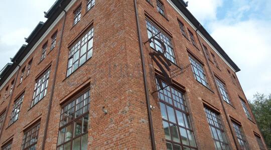 Бизнес-центр "Фабрика Станиславского" - Офисная недвижимость