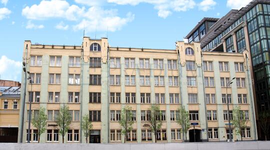 Валовая ул., д. 28 - Офисная недвижимость