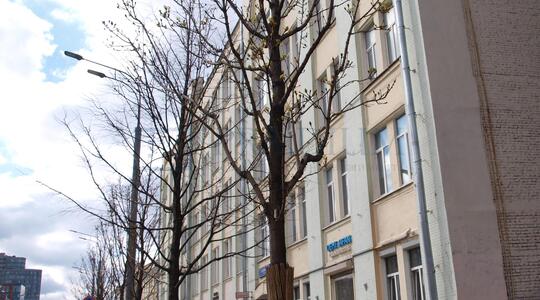 Валовая ул., д. 28 - Офисная недвижимость