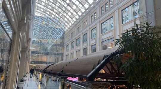 Офисно-торговый комплекс "Никольская Плаза" - Офисная недвижимость