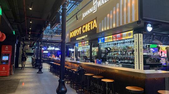 Офисно-торговый комплекс "Никольская Плаза" - Офисная недвижимость