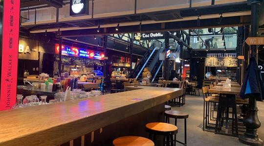 Офисно-торговый комплекс "Никольская Плаза" - Офисная недвижимость