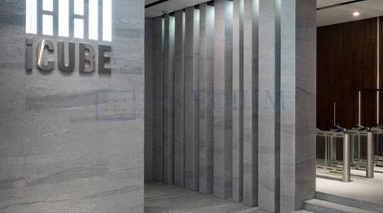Бизнес-центр "iCUBE" - Офисная недвижимость