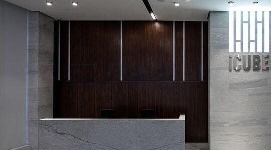 Бизнес-центр "iCUBE" - Офисная недвижимость
