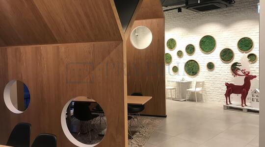 Бизнес-центр "iCUBE" - Офисная недвижимость