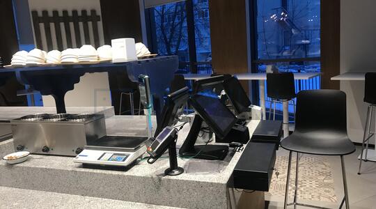 Бизнес-центр "iCUBE" - Офисная недвижимость