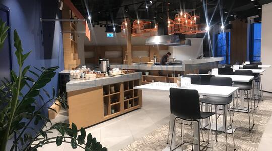 Бизнес-центр "iCUBE" - Офисная недвижимость