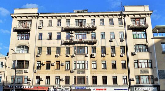 Красная Пресня ул, д 28, Москва - Офисная недвижимость